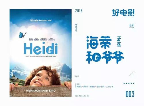 克利夫兰艺术学院成绩单电子图